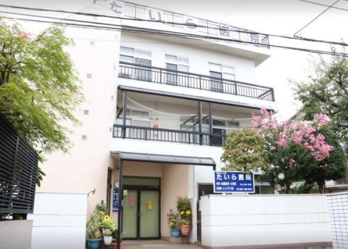 病院　多比良医院(医療法人社団)（病院）まで308m