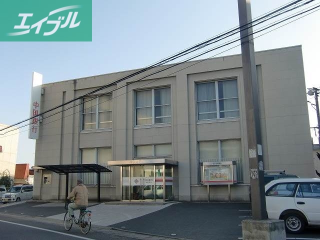 銀行　中国銀行庭瀬支店（銀行）まで583m
