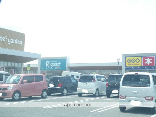 スーパー　にしてつストアレガネット福津（スーパー）まで384m