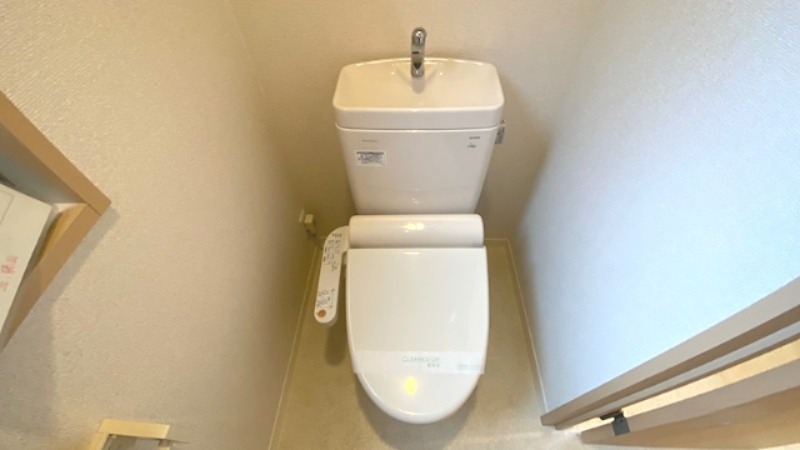 トイレ　エスポワールSAKAI　荒川区東尾久３