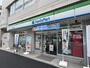 コンビニ　ファミリーマート 横浜戸部中央店（コンビニ）まで178m