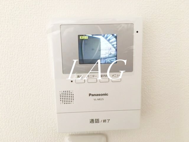 セキュリティ　モニター付きインターホンです。