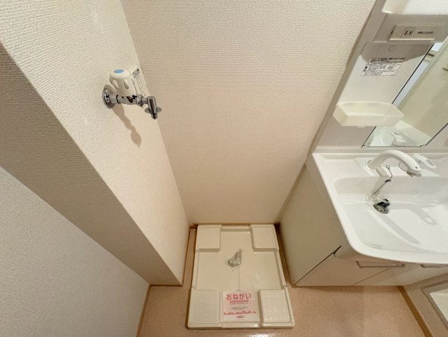 フロイダーホフのその他写真