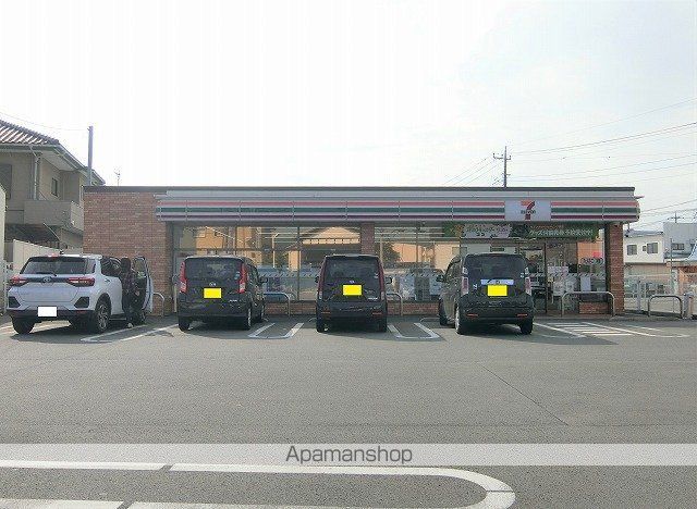 コンビニ　セブン－イレブン函南中央店（コンビニ）まで288m