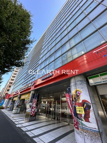 その他　ボートピア横浜（その他）まで248m