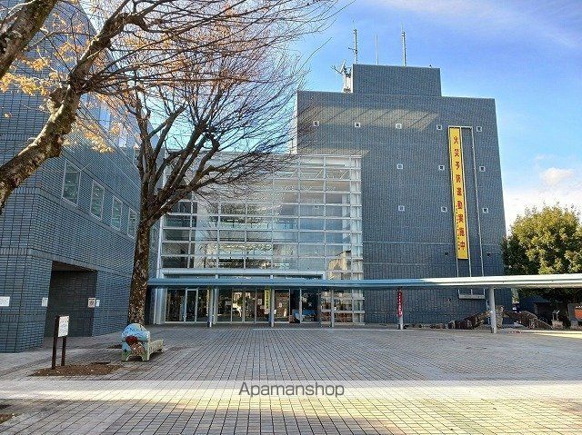 役所　南足柄市役所（役所）まで1800m