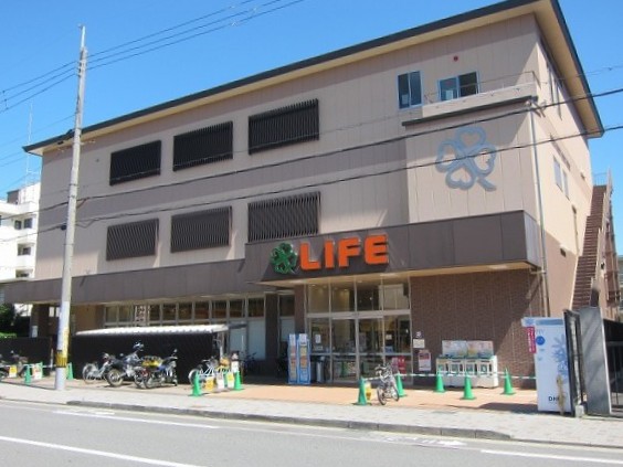 スーパー　ライフ川端東一条店（スーパー）まで162m