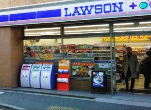 コンビニ　ローソン・スリーエフ高津駅前店（コンビニ）まで352m