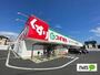 ドラックストア　スギドラッグ富士北店（ドラッグストア）まで498m