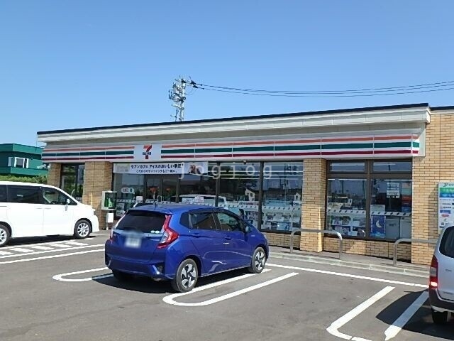 コンビニ　セブンイレブン長沼町南店（コンビニ）まで1049m