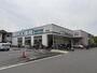 スーパー　業務スーパー 潮田町店（スーパー）まで297m