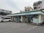 コンビニ　ファミリーマート 潮田町店（コンビニ）まで163m