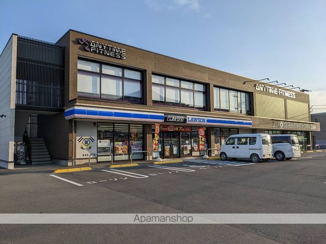 コンビニ　ローソン（コンビニ）まで603m