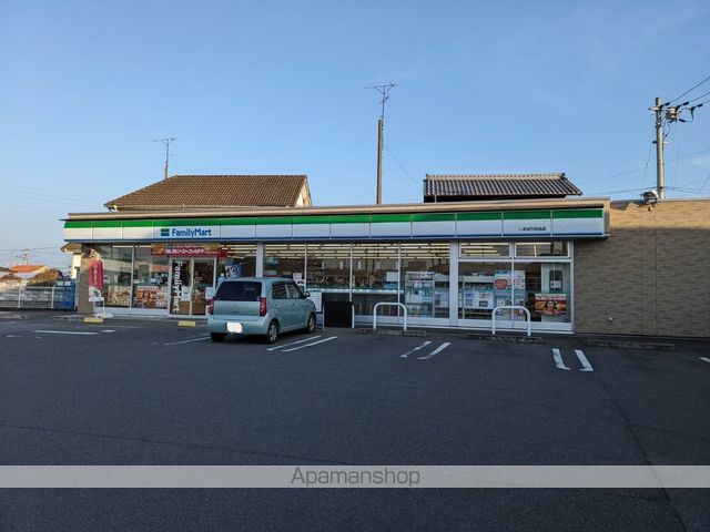 コンビニ　ファミリーマートいまばり別名店（コンビニ）まで854m