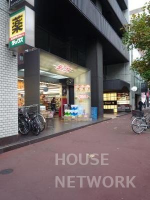 スーパー　ダックス烏丸店（スーパー）まで727m