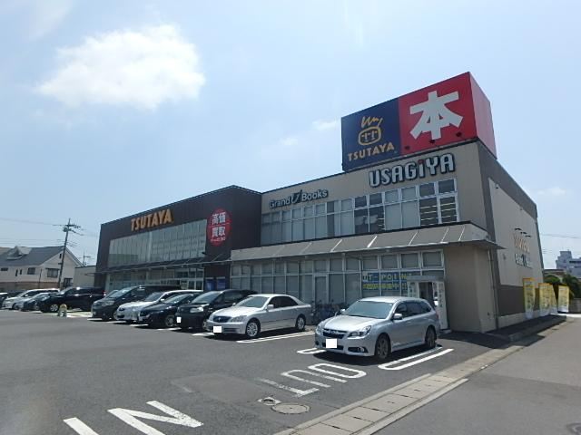 レンタルビデオ　ＴＳＵＴＡＹＡ（レンタルビデオ）まで1400m