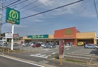 スーパー　マミーマート光ヶ丘店（スーパー）まで500m