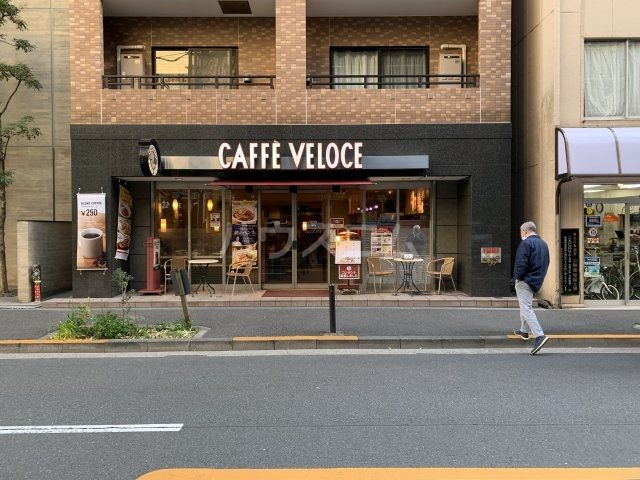 飲食店　カフェ・ベローチェ 一番町店（飲食店）まで2090m