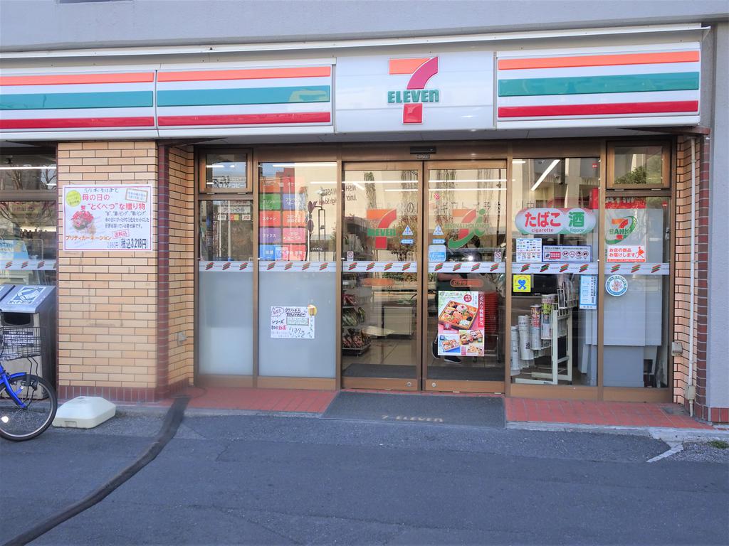 コンビニ　セブンイレブン（コンビニ）まで100m