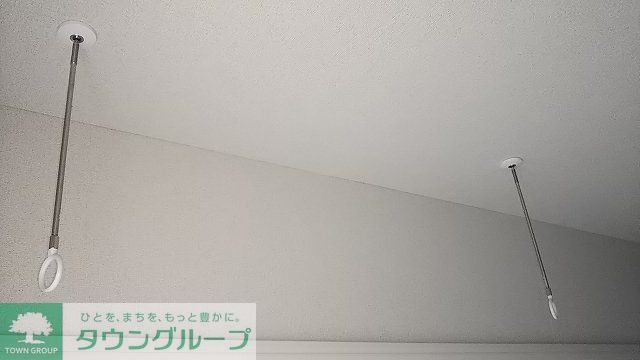 その他　室内物干し金具