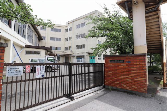 小学校　行徳小学校（小学校）まで240m
