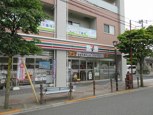 コンビニ　セブンイレブン 板橋赤塚中央通り店（コンビニ）まで262m