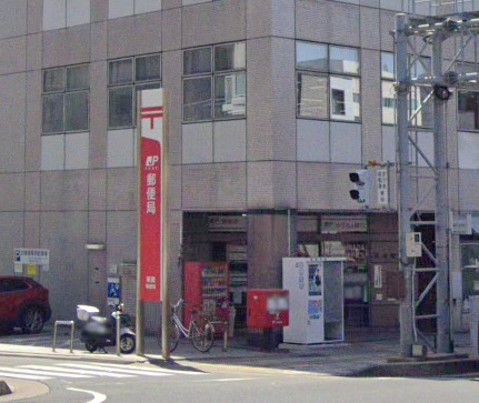 郵便局　日本郵便東灘郵便局（郵便局）まで720m
