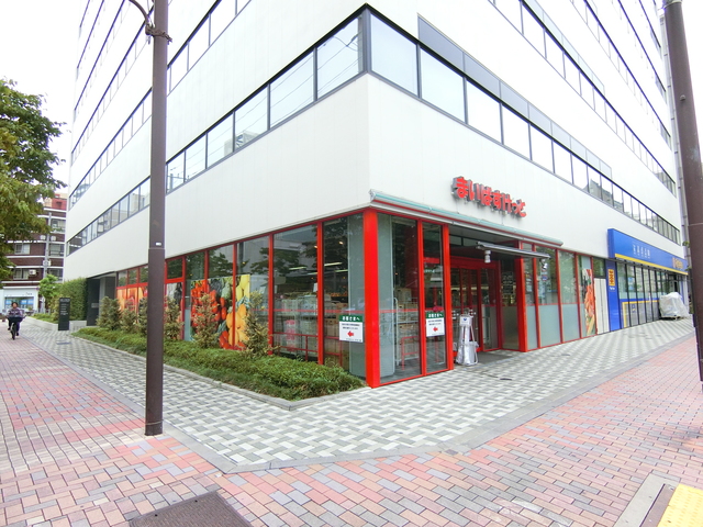 スーパー　まいばすけっと王子店（スーパー）まで366m