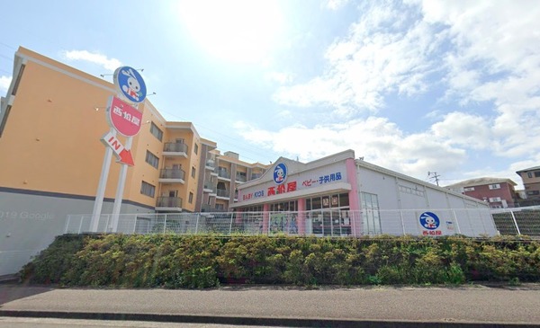 ショッピングセンター　西松屋宮崎薫る坂店（ショッピングセンター）まで1301m