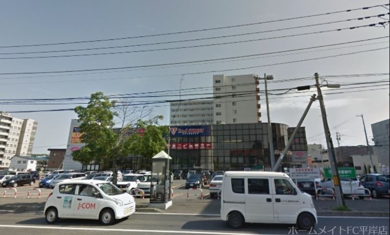 スーパー　ラルズストア平岸店（スーパー）まで519m