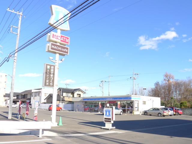 コンビニ　ローソン宇都宮平松本町下並塚店（コンビニ）まで432m