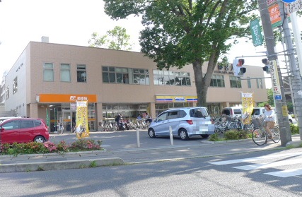 郵便局　宇都宮大学内郵便局（郵便局）まで1057m