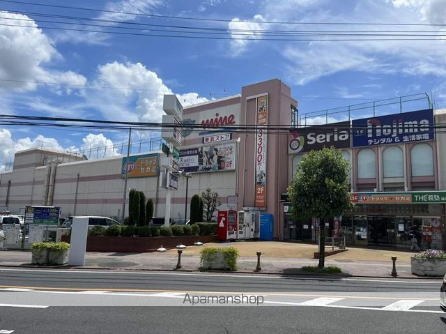 スーパー　東武ストア　蓮田マイン（スーパー）まで419m