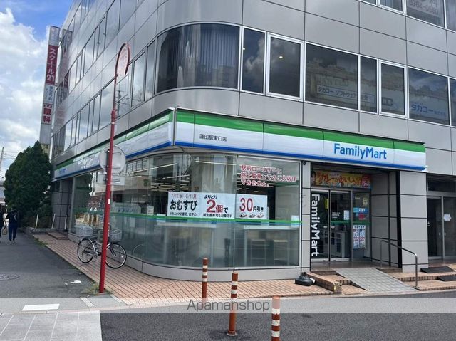 コンビニ　ファミリーマート蓮田東口店（コンビニ）まで378m