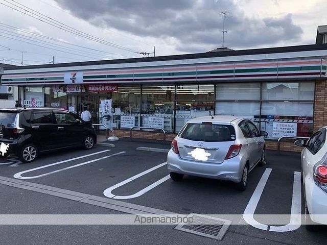 コンビニ　セブンイレブン蓮田末広２丁目店（コンビニ）まで606m