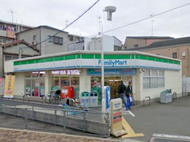 コンビニ　ファミリーマート八尾南木の本店（コンビニ）まで286m