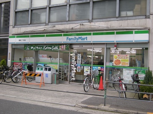 コンビニ　ファミリーマート豊崎二丁目店（コンビニ）まで342m