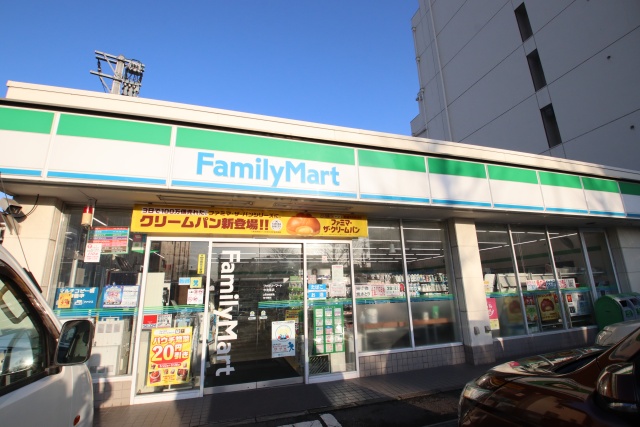 コンビニ　ファミリーマート 今池南店（コンビニ）まで300m