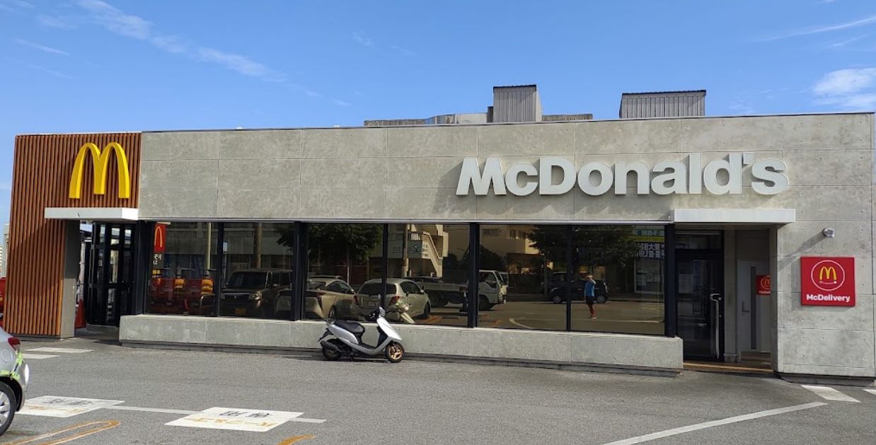 飲食店　マクドナルド 大平インター店（飲食店）まで1416m