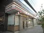 コンビニ　セブンイレブン 立川曙町店（コンビニ）まで417m