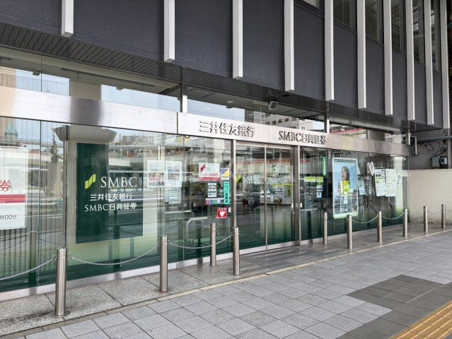 銀行　三井住友銀行　豊田支店（銀行）まで794m