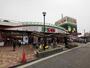 スーパー　スーパーマーケット コノミヤ 深井店（スーパー）まで1832m