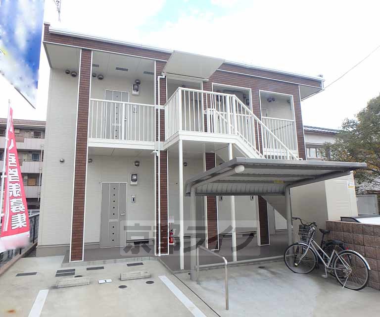 京阪本線 樟葉駅 徒歩23分 築12年