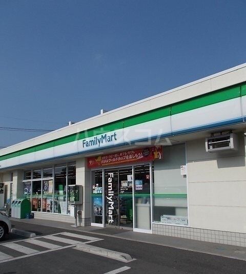 コンビニ　ファミリーマート 海田大門三丁目店（コンビニ）まで1382m
