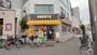 飲食店　ドトールコーヒーショップ 三ノ輪店（飲食店）まで384m