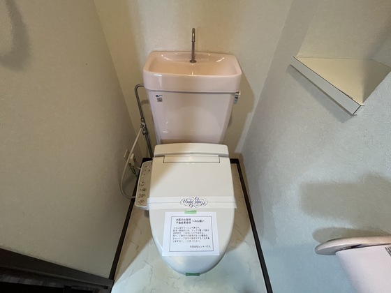 トイレ　※別部屋の写真です