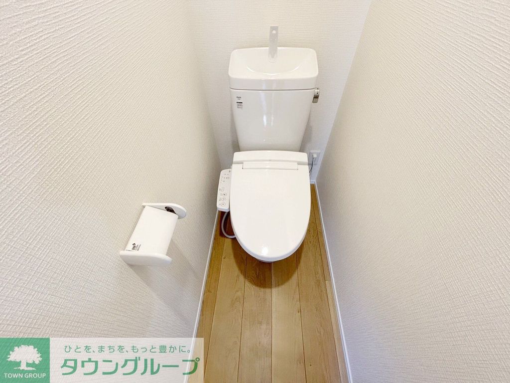 東武野田線 鎌ケ谷駅 徒歩5分 2階建 築1年のトイレ写真