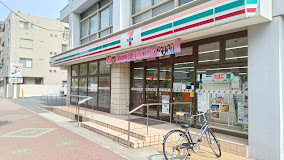 コンビニ　セブンイレブン 練馬東大泉NTTビル店（コンビニ）まで1092m