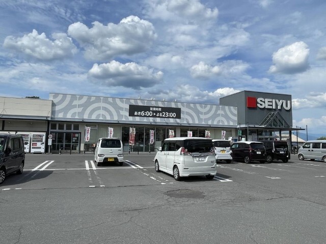 スーパー　西友古里店（スーパー）まで282m