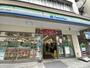 コンビニ　ファミリーマート 横浜元町店（コンビニ）まで245m